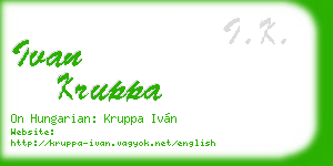 ivan kruppa business card
